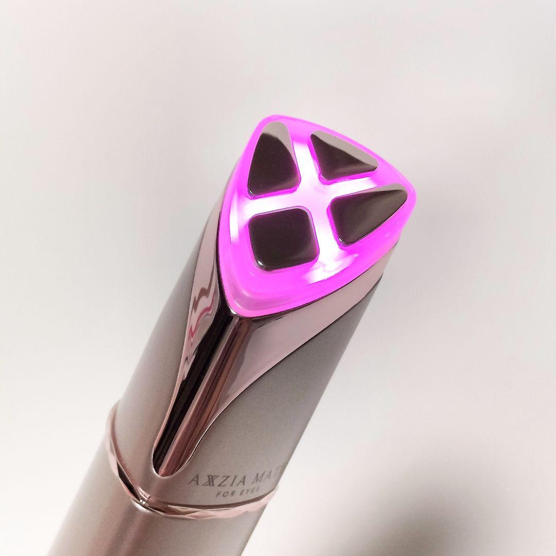 美品✨アクシージアメイトフォーアイズ AXXZIA MATE FOR EYES