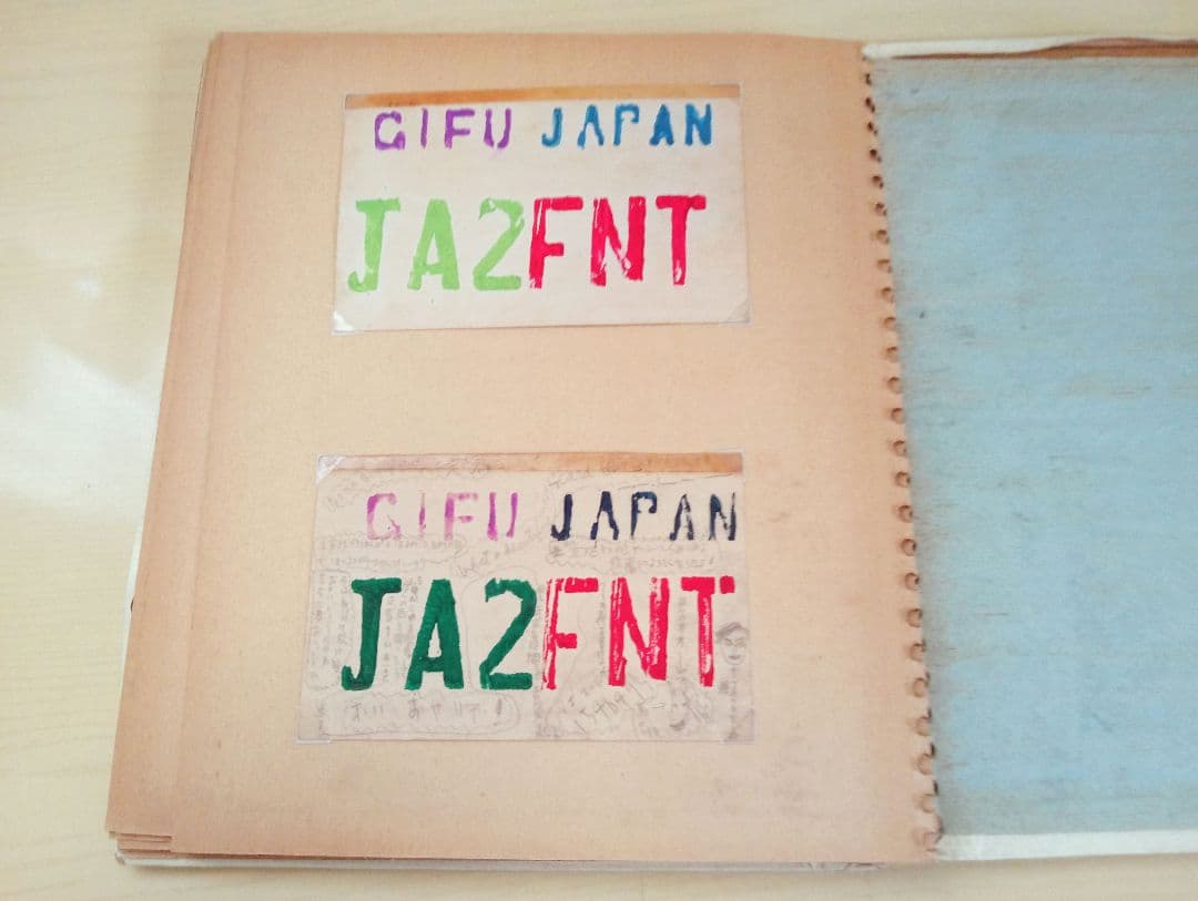 ベリカード　国内〜海外　49枚 1960年代〜1970年代　希少