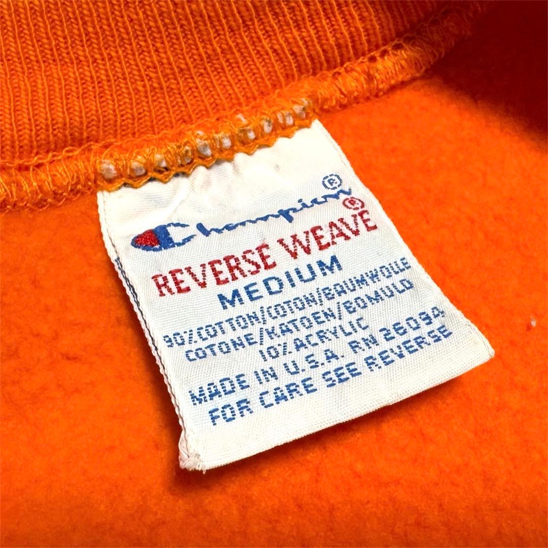 【M】90s champion チャンピオン リバースウィーブ オレンジ USA