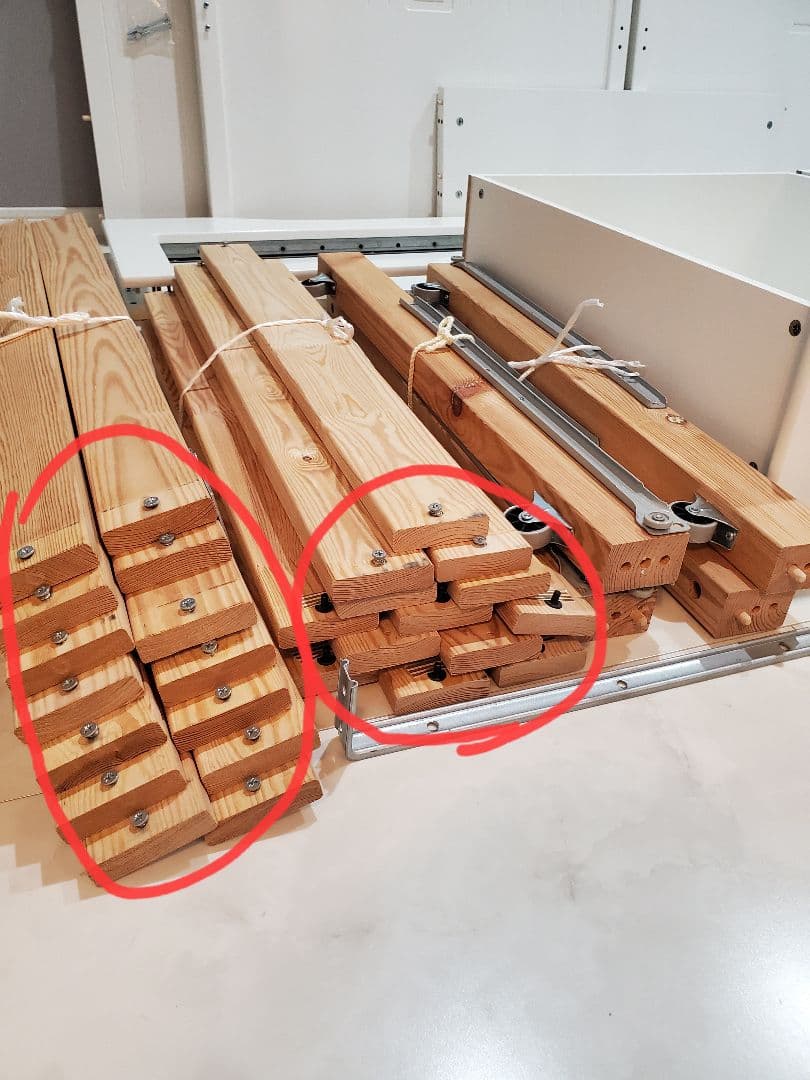 浅見【引き渡し限定】IKEA　HEMNES　ヘムネス　デイベッドフレーム