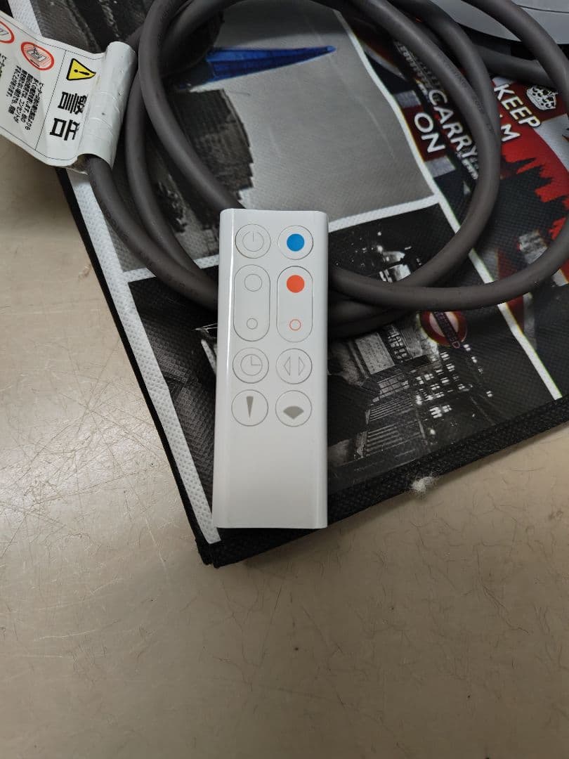 dyson hot+cool 冷風・温風機ＡＭ09 ダイソン【美品】