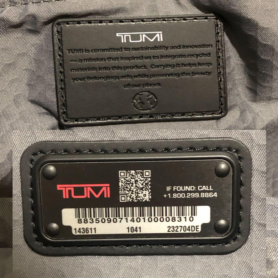 未使用✨トゥミ チャオ　ビジネスバッグ エクスパンダブルトート