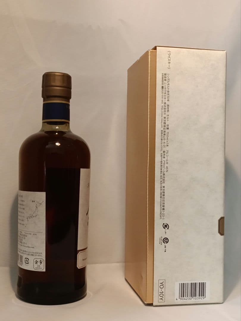 余市 シングルモルト 10年 700ml 箱付き