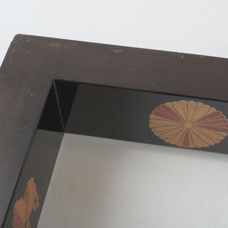 茶道具　黒漆　高台寺蒔絵　炉縁　在銘　共箱　V　9892A