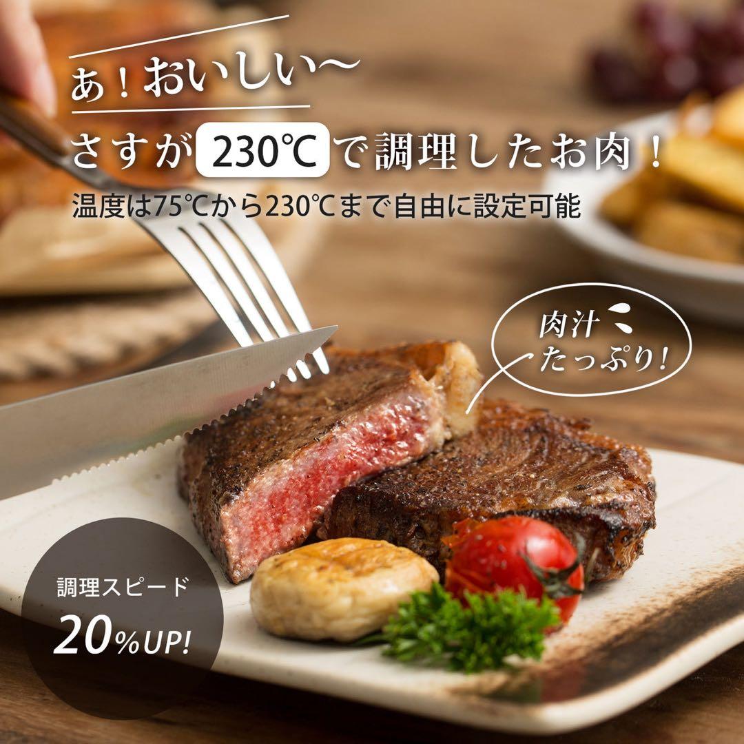 COSORI LITE 3.8L SMART ノンフライヤー