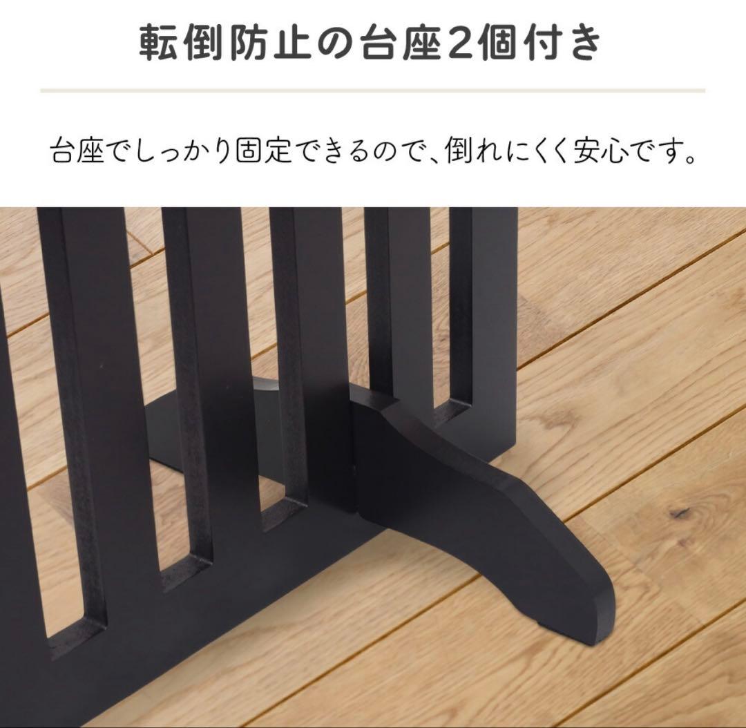 【良品】置くだけ　簡単　木製　折りたたみ式ペットゲート　パーテーション ブラウン