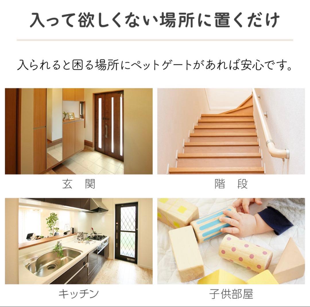 【良品】置くだけ　簡単　木製　折りたたみ式ペットゲート　パーテーション ブラウン