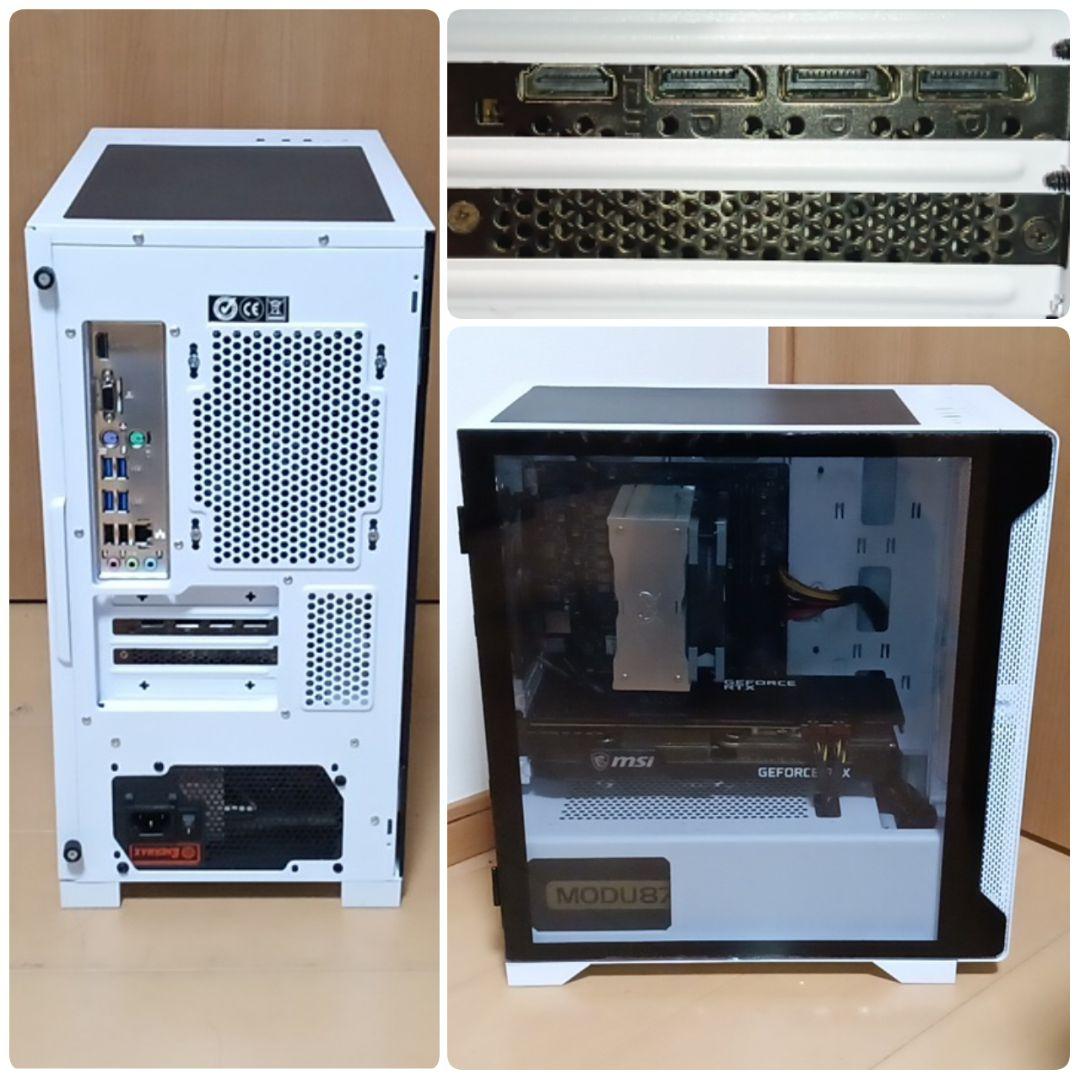 N.M ゲーミングPC相談ページ