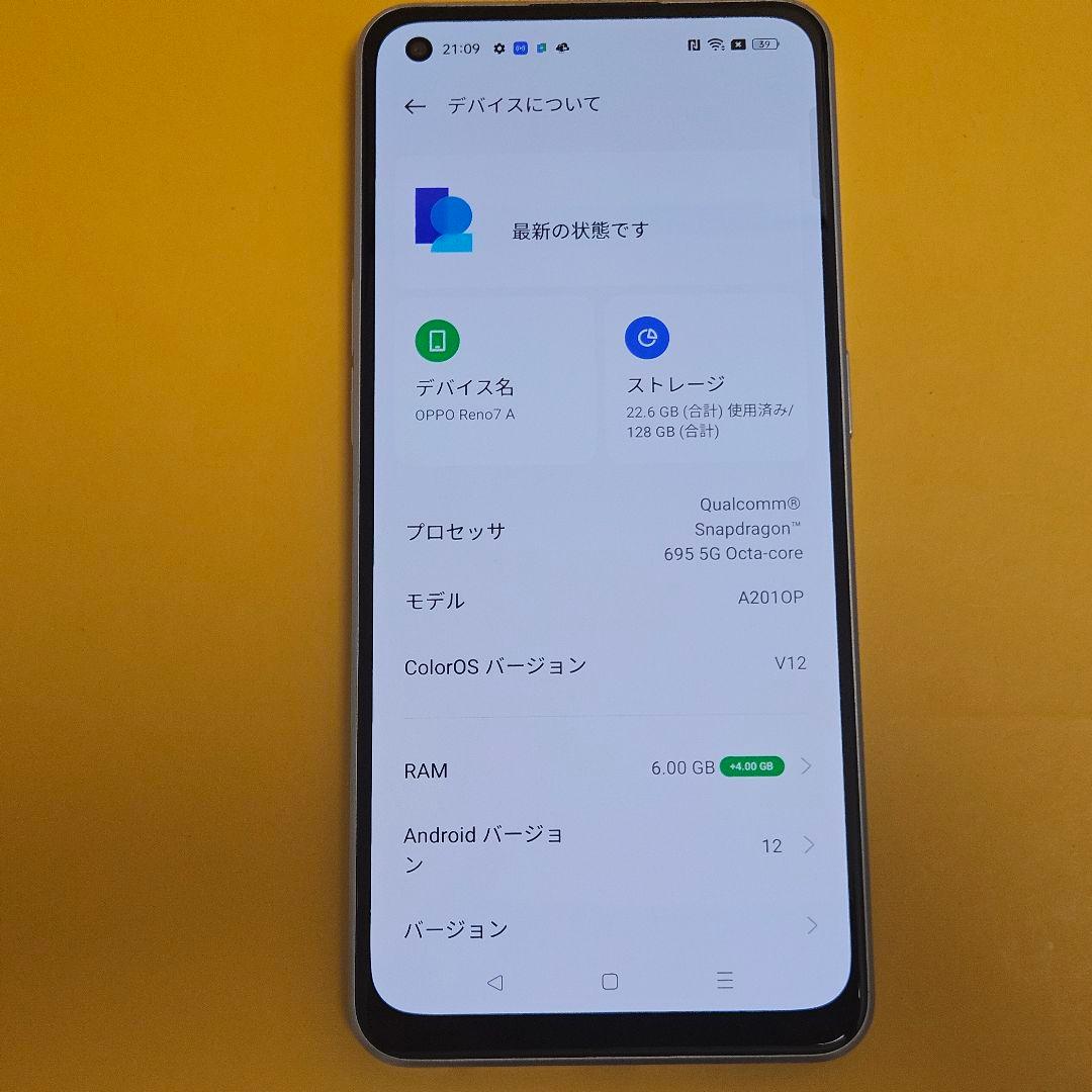 OPPO Reno7 A A201OP｜24時間以内発送#876