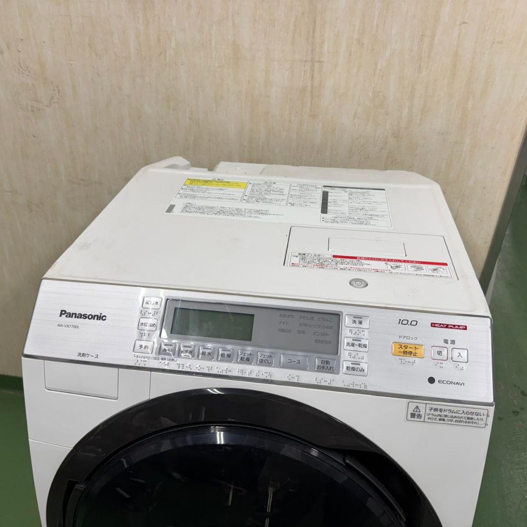 A2081 送料設置無料★Panasonic　ドラム式洗濯機　10㌔乾燥機能付き