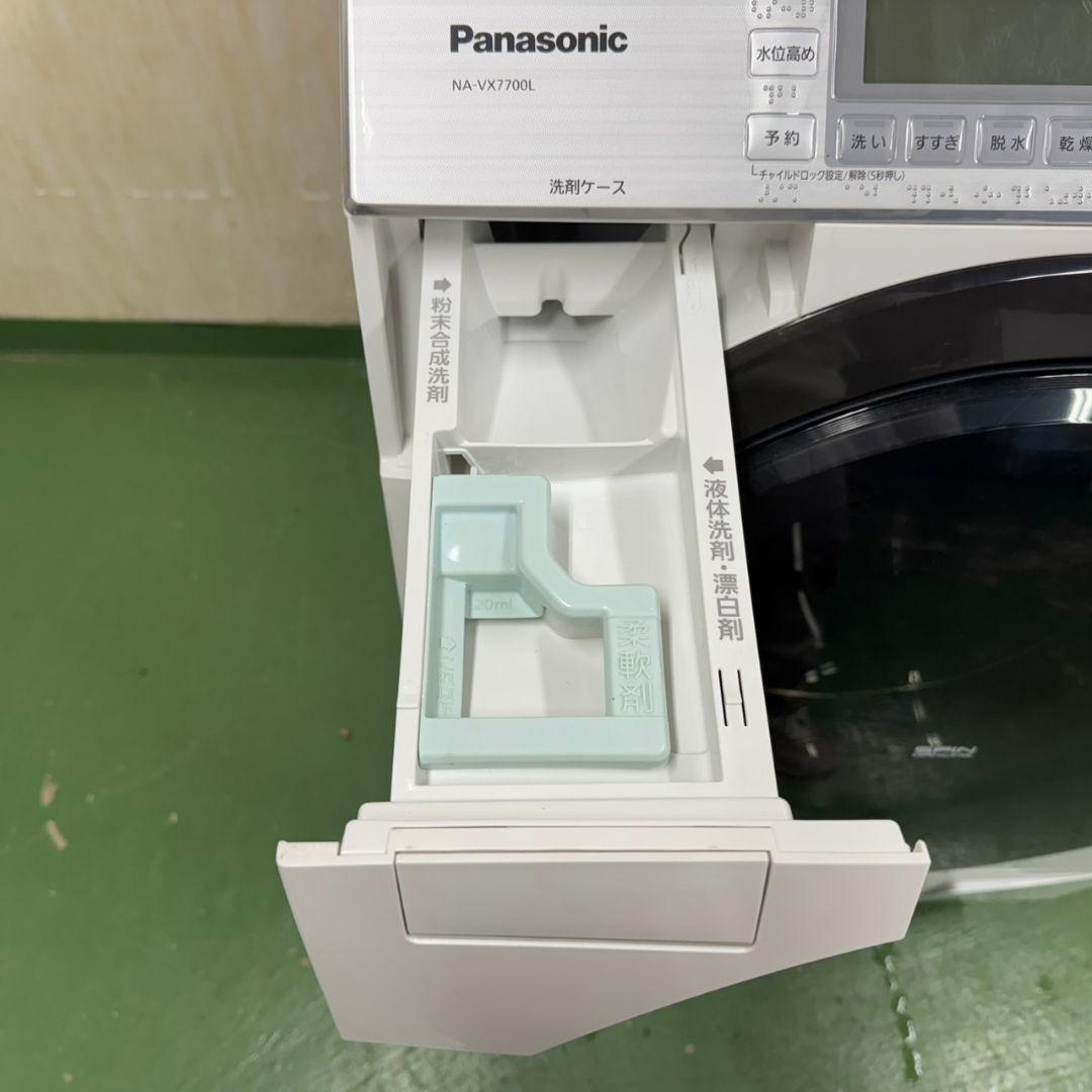 A2081 送料設置無料★Panasonic　ドラム式洗濯機　10㌔乾燥機能付き