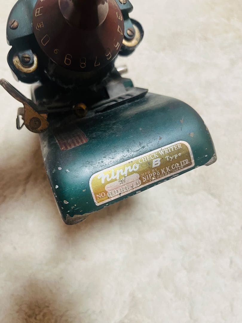 nippo製 Bタイプ　ナンバリング　昭和レトロ