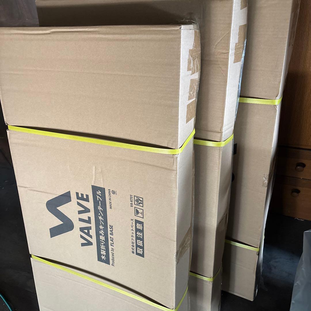 VALVE アウトドア 木製折りたたみテーブル 収納バッグ付