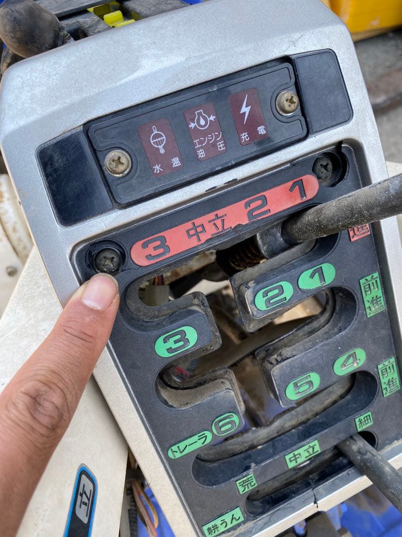 ISEKI ラビット60 農業用トラクター