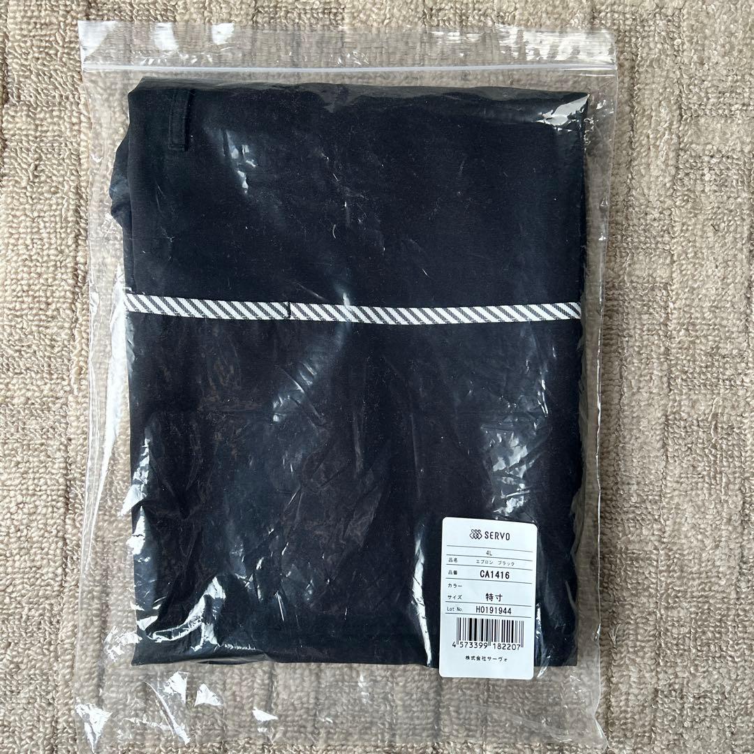 SERVO エプロン　4L ブラック
