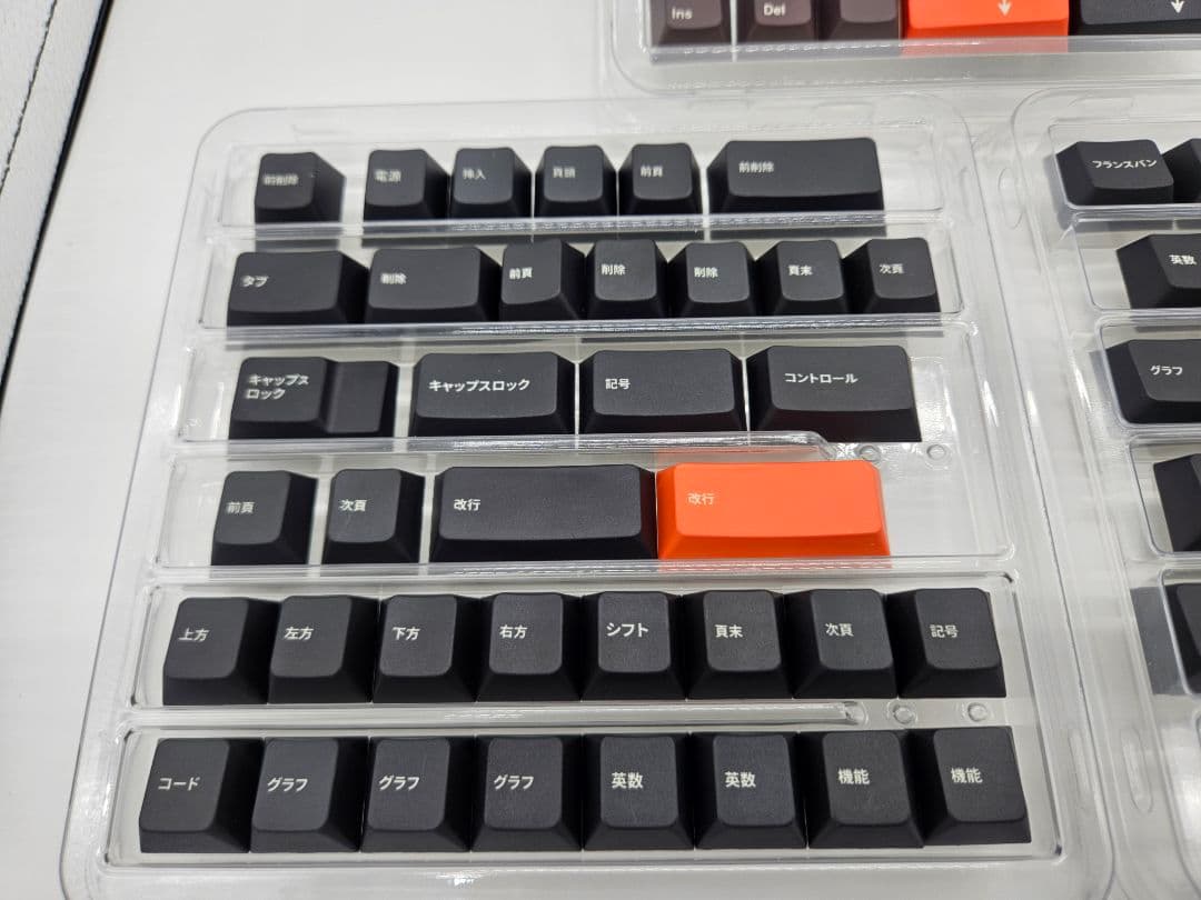 KBDfans ePBT Wapuro　キーキャップ