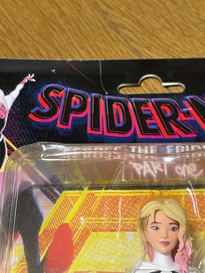 マーベルレジェンド　アクロス・ザ・スパイダーバース　14個セット