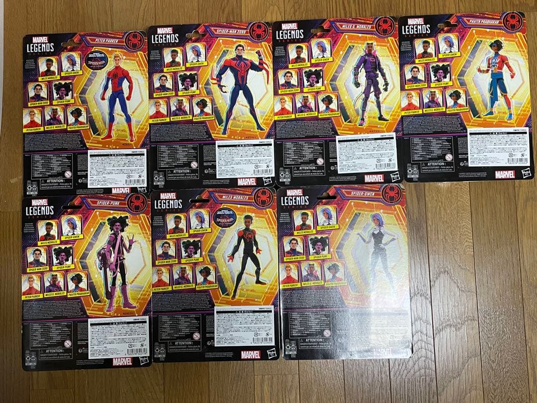 マーベルレジェンド　アクロス・ザ・スパイダーバース　14個セット