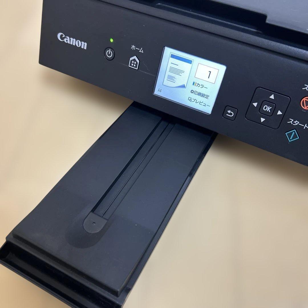 印刷枚数400枚以下　Canon TS5030 インクジェットプリンター