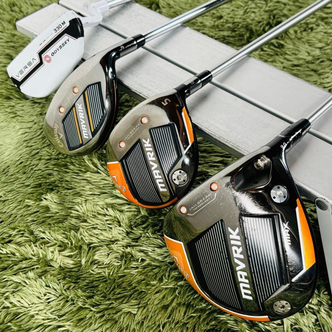 キャロウェイ マーベリック 12本セット メンズゴルフ 初心者 入門 人気モデル