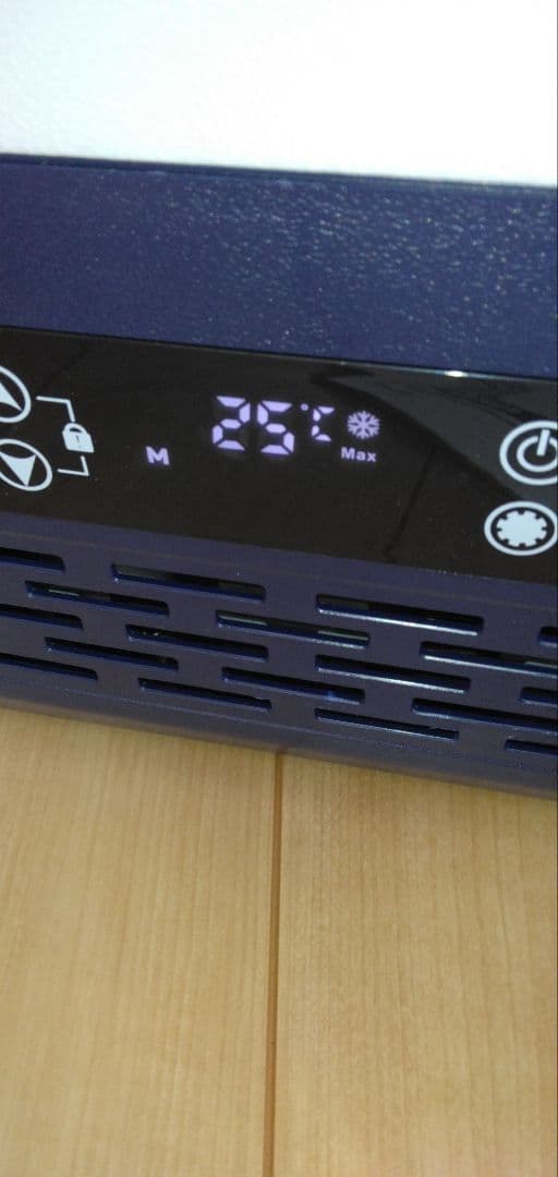 ポータブル車載冷蔵庫冷凍庫　今週中で消去します