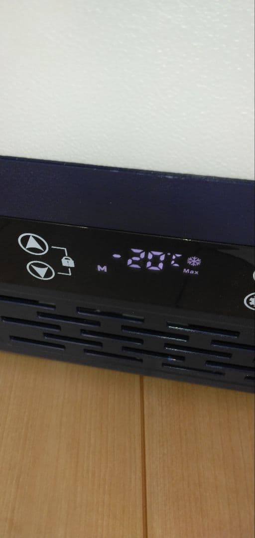 ポータブル車載冷蔵庫冷凍庫　今週中で消去します