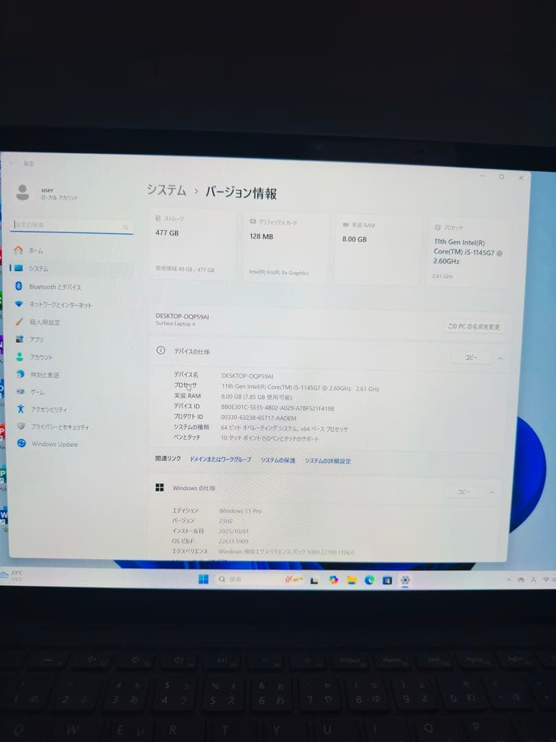 Windowsノート本体 Surface Laptop 4 i5/8GB/512GB office2021