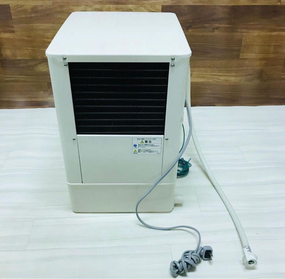 HOSHIZAKI 業務用 製氷機 25kg ホシザキIM25Ｌ