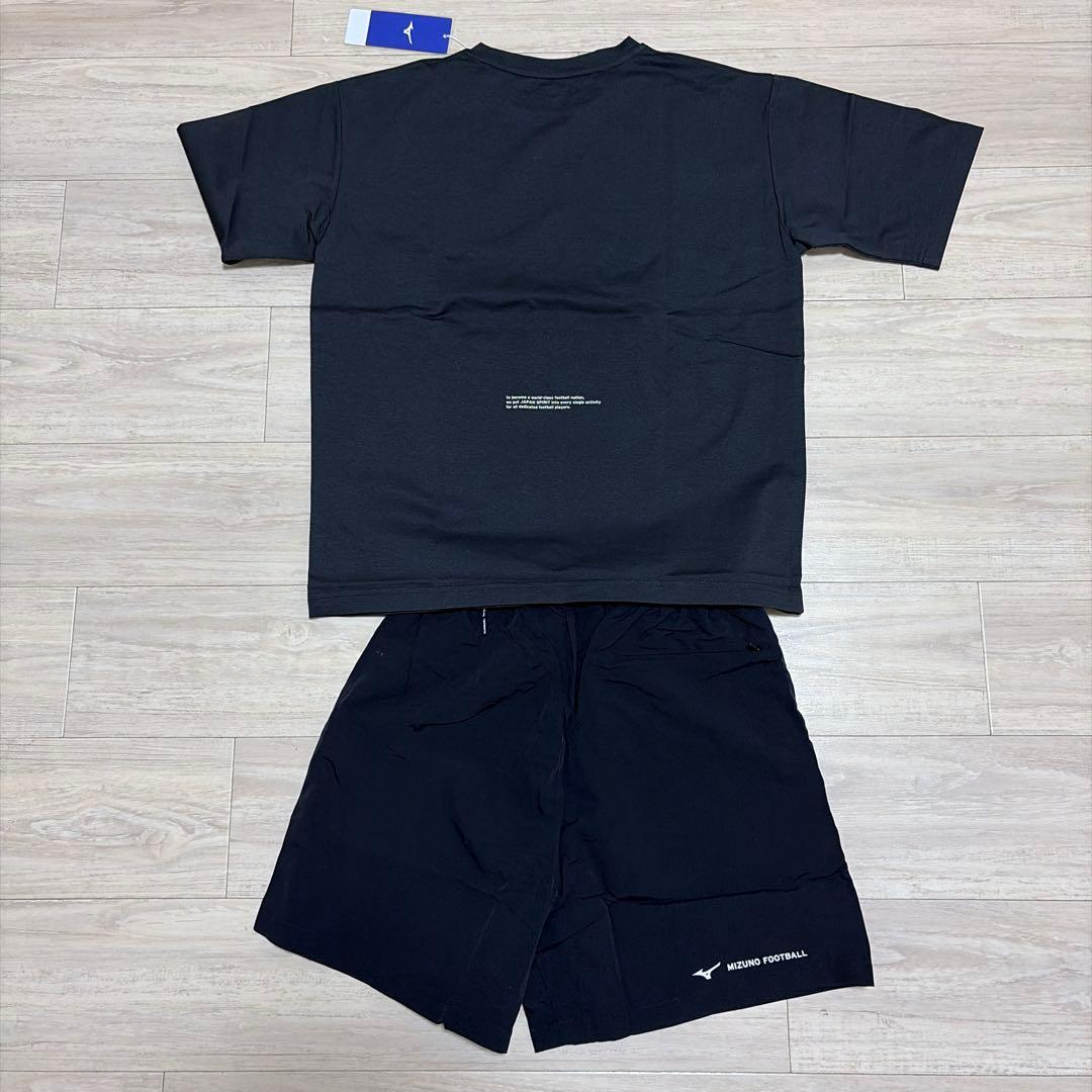 ミズノ　オフザピッチ　上下