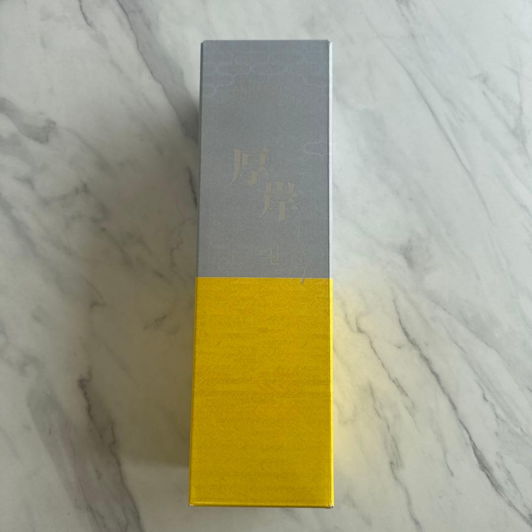 厚岸 ウイスキー しょうせつ　2023年700ml