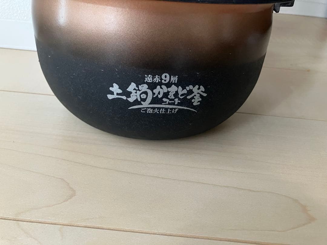 23年製 タイガー JRI-H100K 圧力IH炊飯器 5.5合炊き