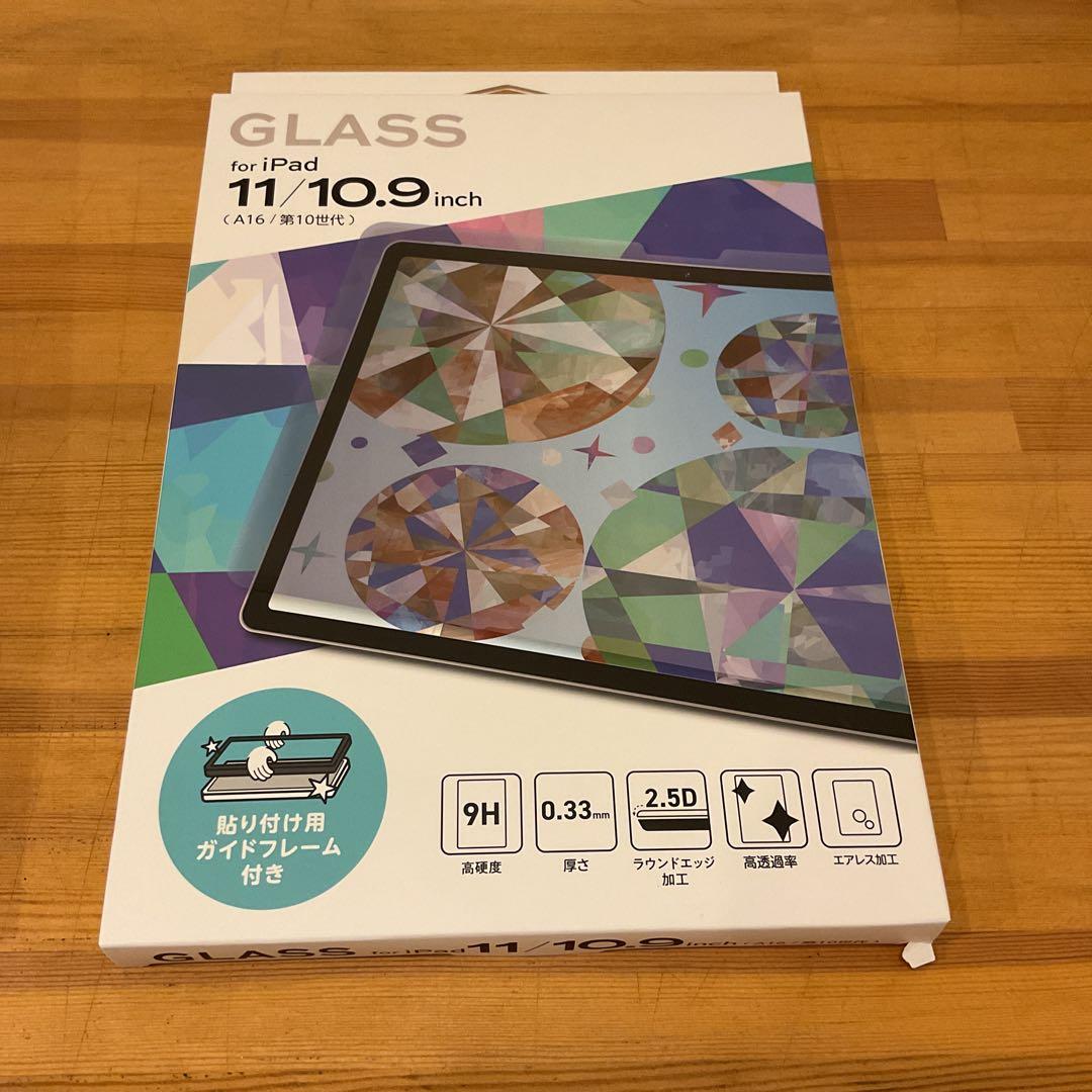 【新品未開封】iPad (A16) Wi-Fi 128GB シルバー　おまけ付き