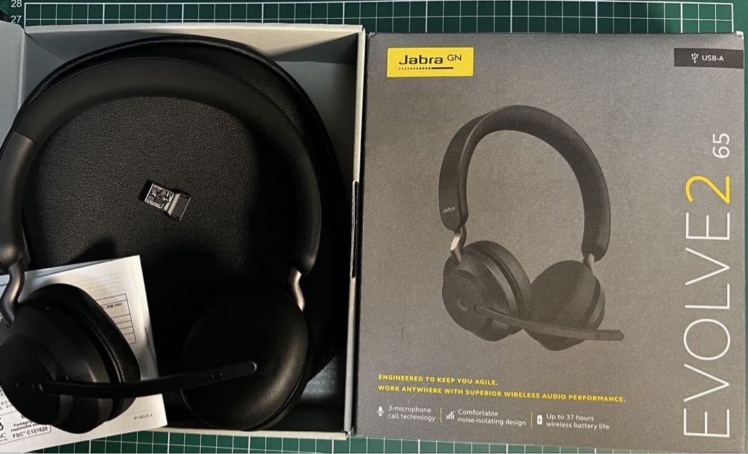 Jabra Evolve2 65 ワイヤレスヘッドセット 新品未使用
