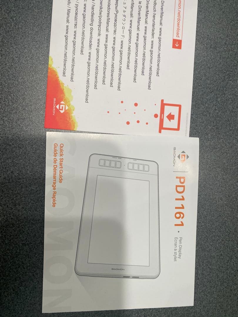 GAOMON 液晶タブレット　PD1161 11.6インチ