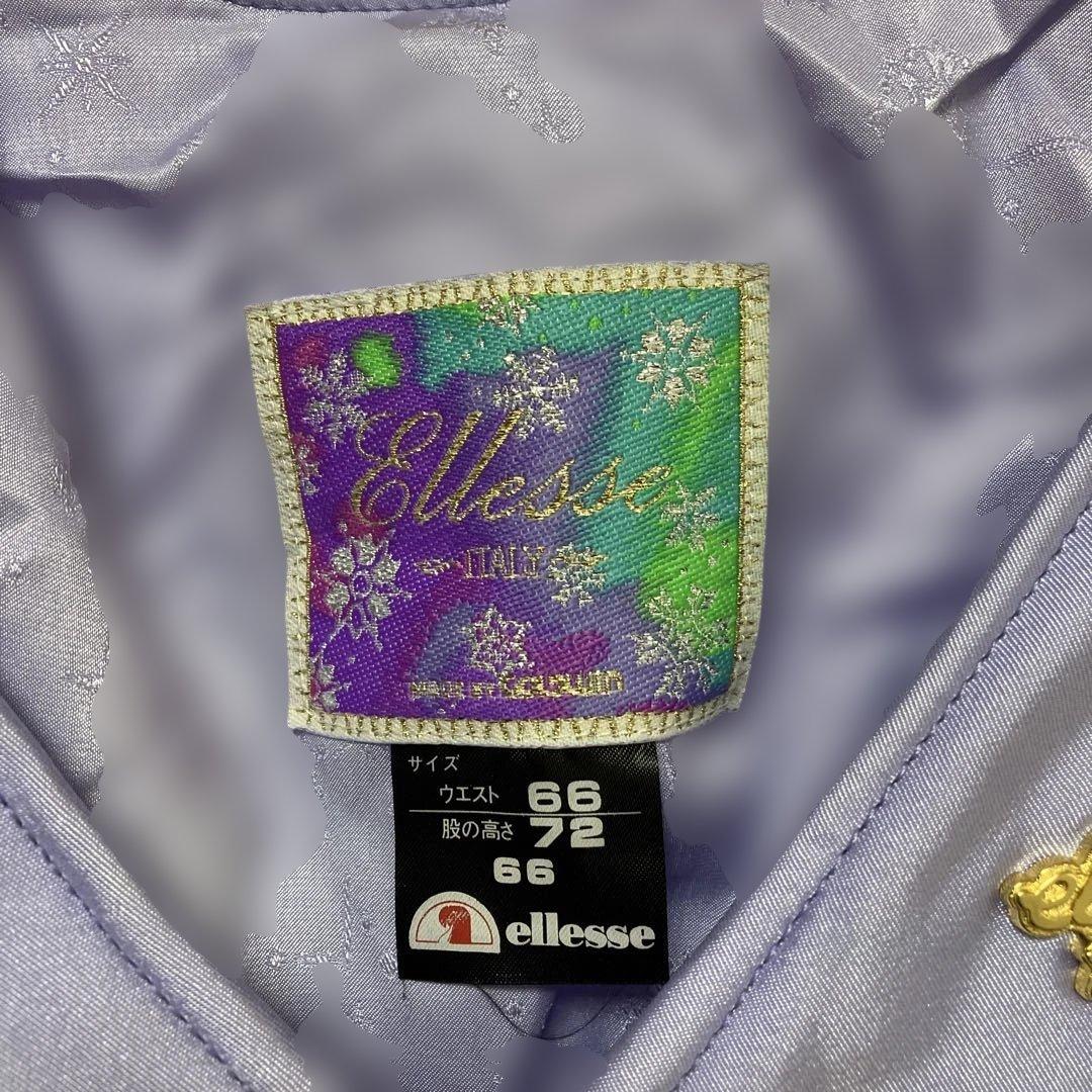 Ellesse スキーウェア　紫 女性用