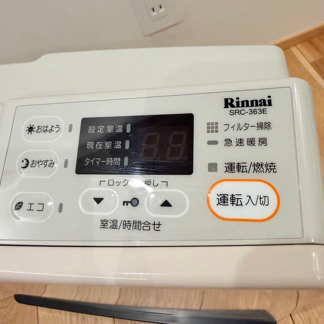 良品 リンナイ LPガス用 ガスファンヒーター SRC-363E 暖房