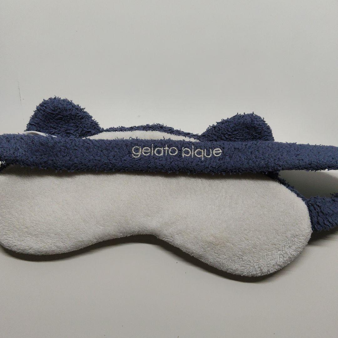 ジェラートピケ ポケモン カビゴン アイマスク