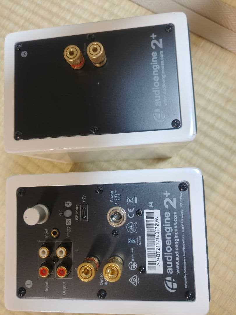 Audioengine A2+ wireless スピーカー