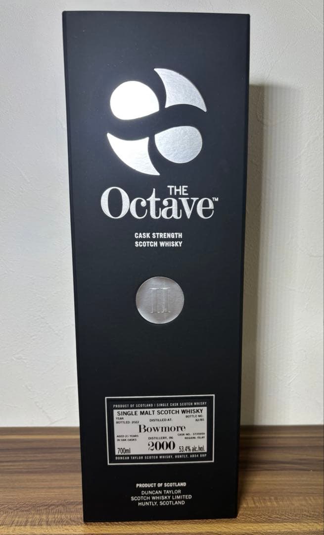 プレミアムオクタブ ボウモア2000 21年 53.4% Octave