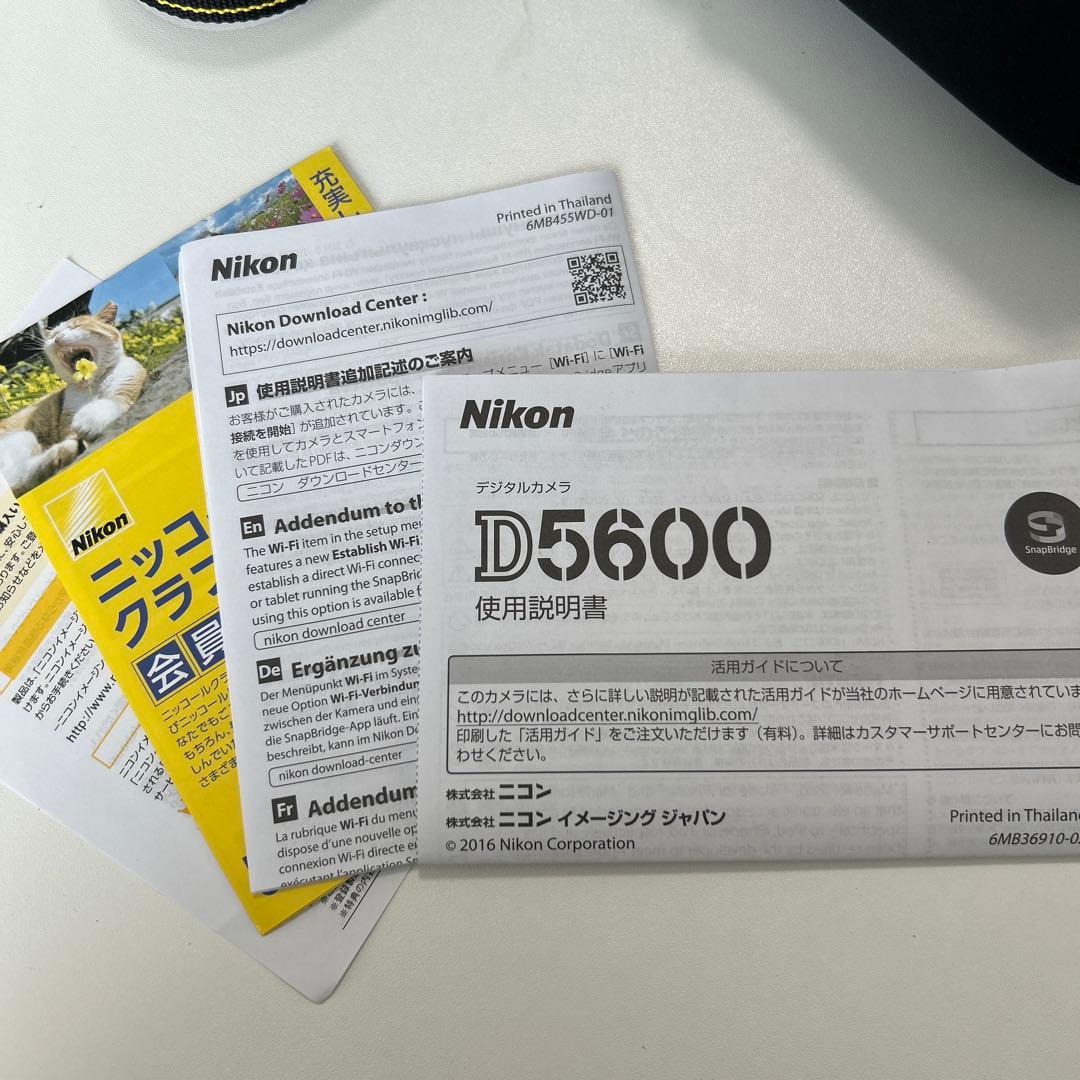 Nikon D5600 ダブルズームキット NIKKOR マイクロレンズ