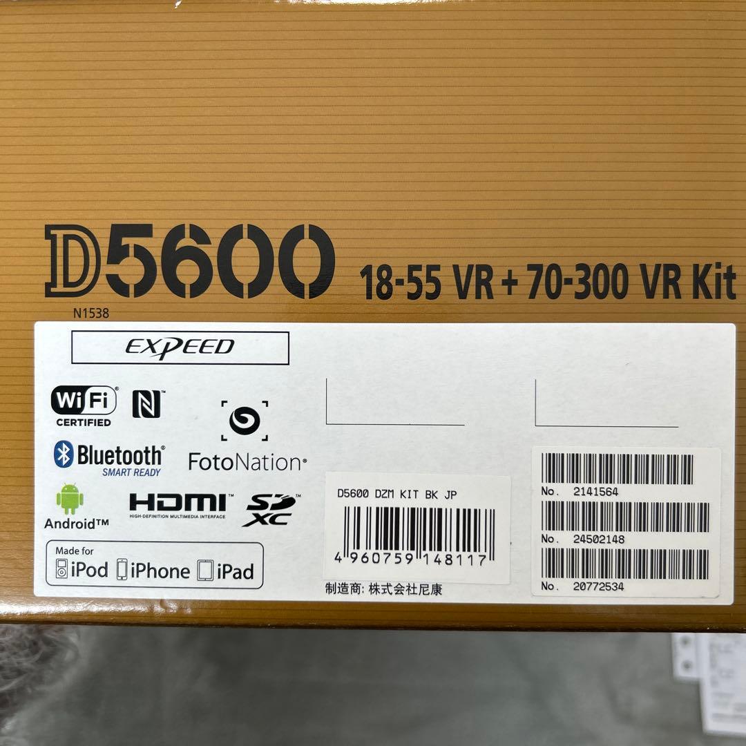 Nikon D5600 ダブルズームキット NIKKOR マイクロレンズ