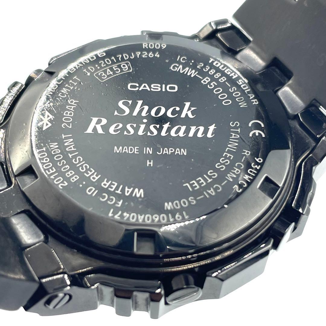 G-SHOCK Gショック フルメタル ブラック GMW-B5000GD-1JF