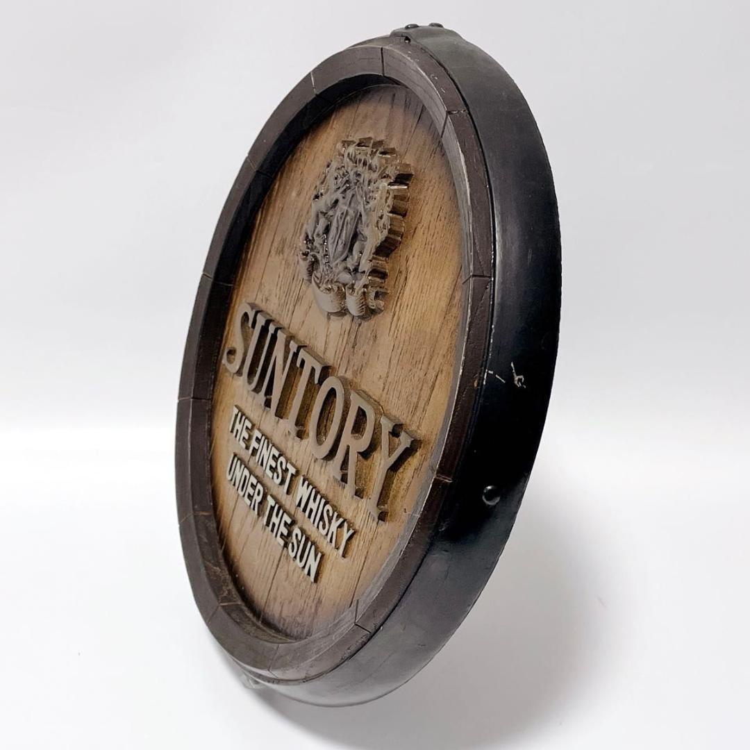 SANTORY 樽型ディスプレイ 看板 パネル 木製 非売品 アンティーク②