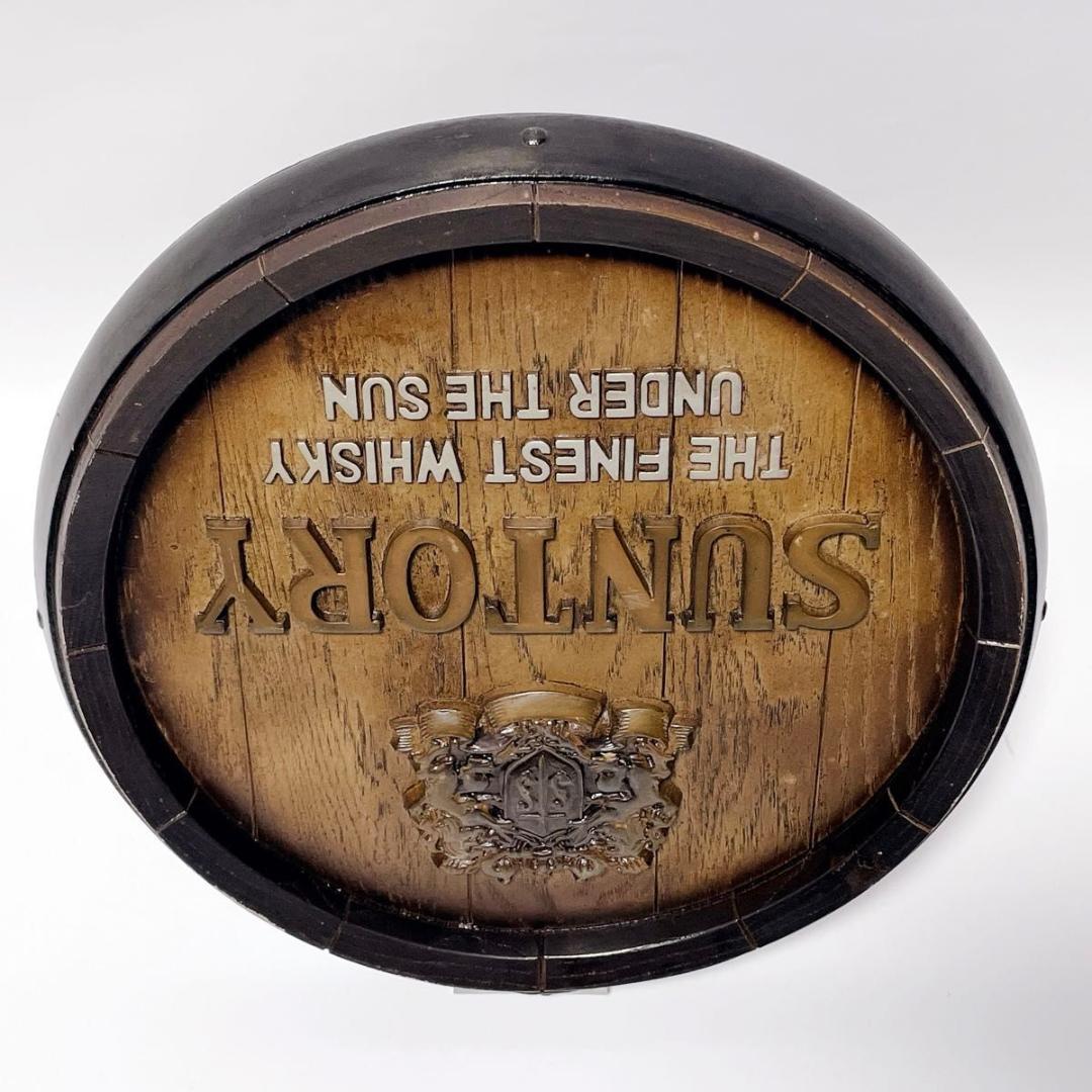 SANTORY 樽型ディスプレイ 看板 パネル 木製 非売品 アンティーク②