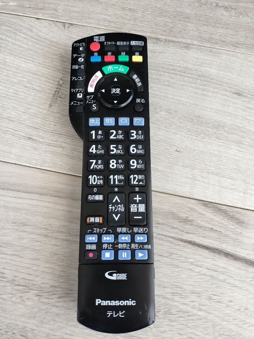 液晶テレビ　55型　パナソニック　TH-55FX600 2018年製　液晶交換済