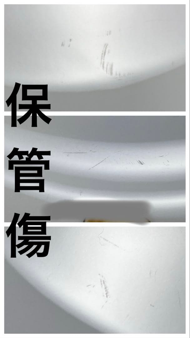 ジノリ　アンティコエデン　スープ　パン　プレート　パスタ　ケーキ　デザート　丸皿