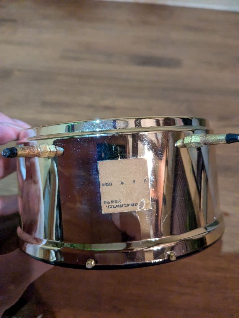 魁!!男塾　目覚まし時計