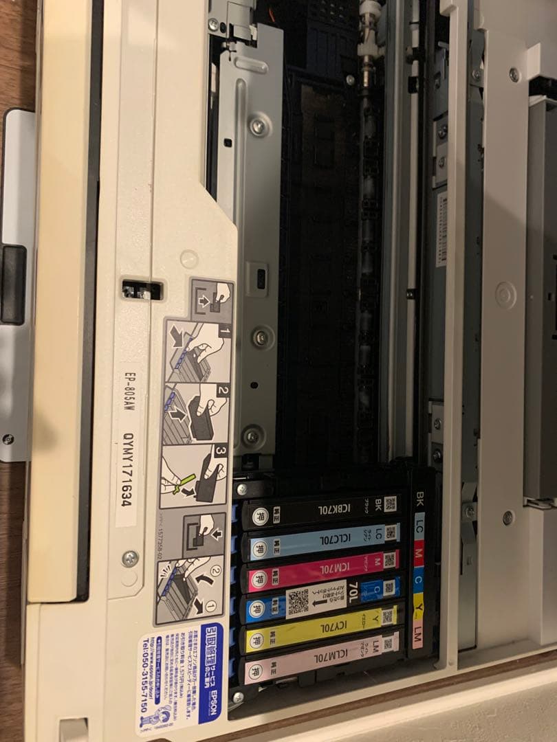 EPSON EP-805AW インクジェットプリンター　ジャンク品