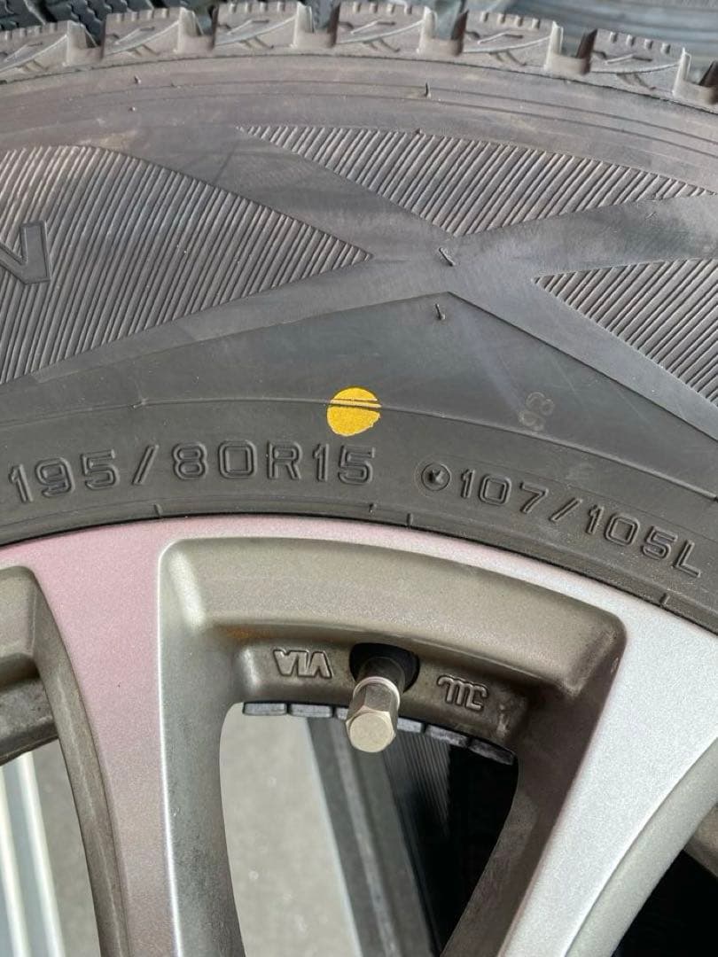 七つの傷の男さま専用　　ウェッズ　プロディータ　195/80R15 スタッドレス