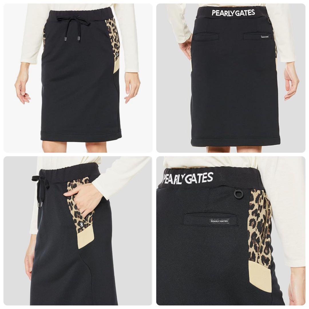 極美　パーリーゲイツ 　セットアップ　モックネック　スカート　ひょう　レオパード